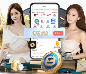 什么食物对脑梗有好处