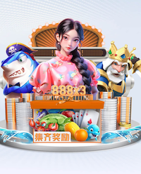 信息技术奥林匹克竞赛