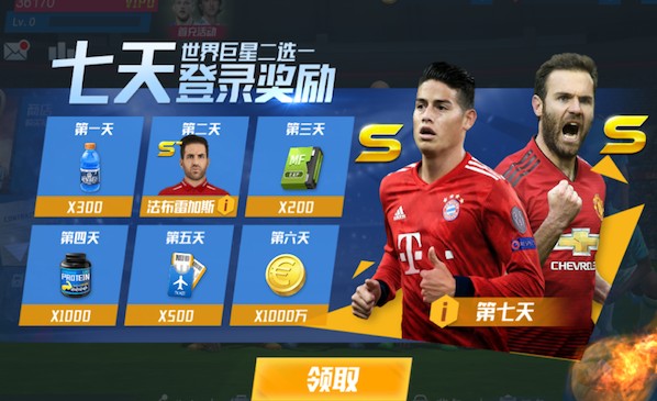 椰子汁开盖之后能放多久