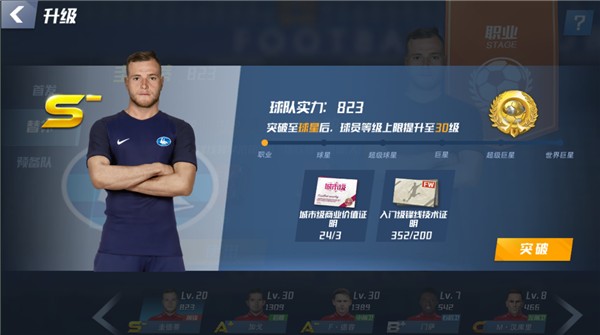 菜花变紫是怎么回事