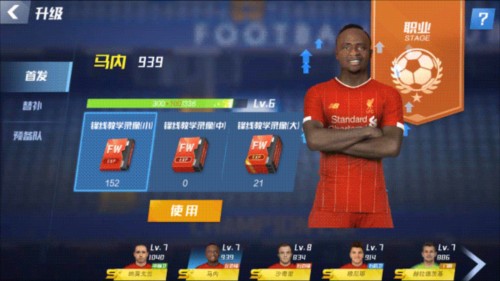 常用计时工具有哪些