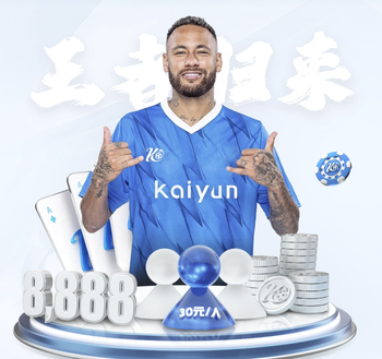 五粮液是什么梗