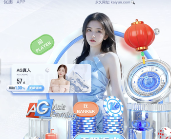 室内最有效的驱蚊方法