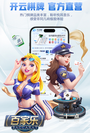 莲藕七孔和九孔的区别