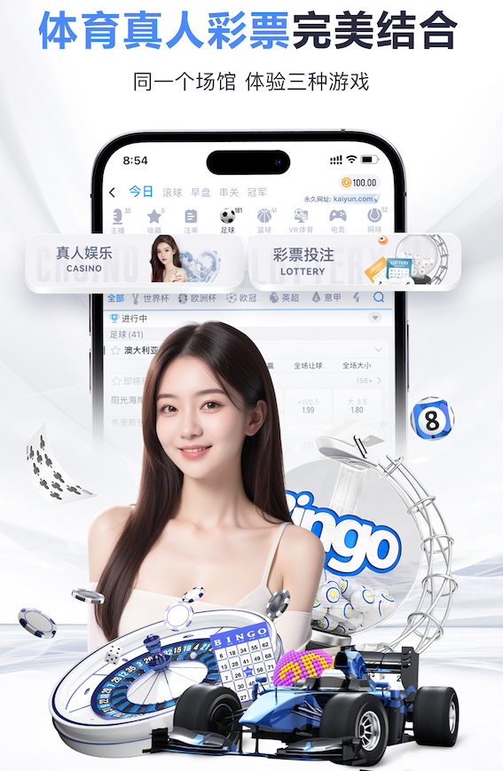 怎么样提高新陈代谢