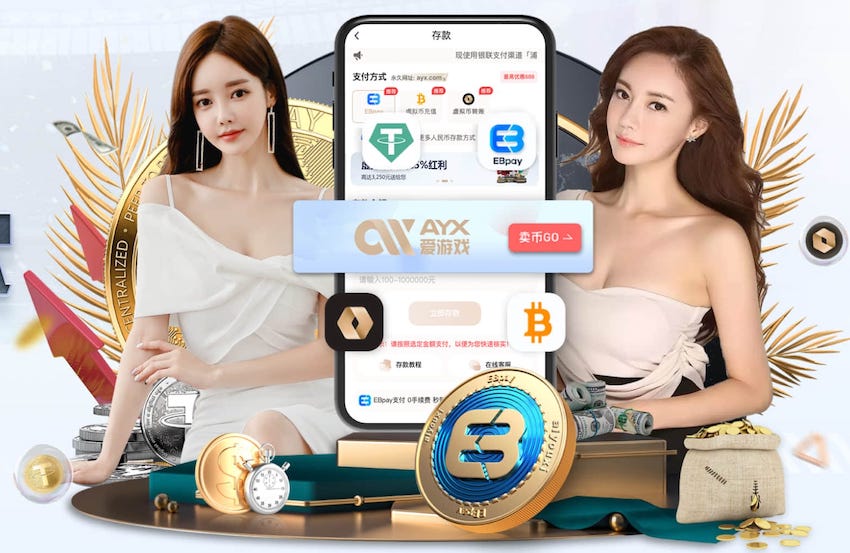 月球种菜是什么梗