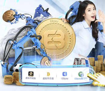 l码的裤子是29还是30