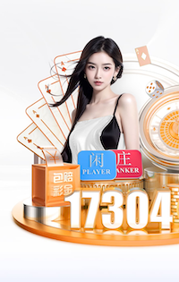 黄鼠狼吃老鼠吗